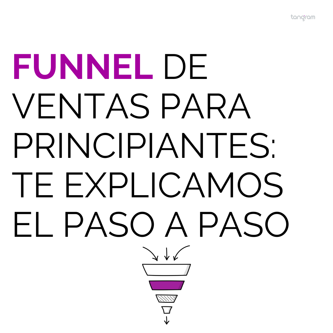 Funnel de ventas para principiantes